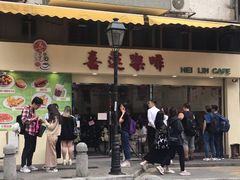 -喜莲咖啡