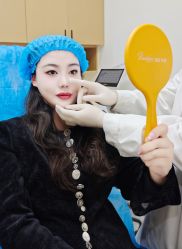 -上海伊莱美医疗美容医院