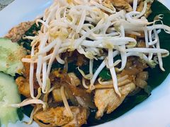 -Onion restaurant