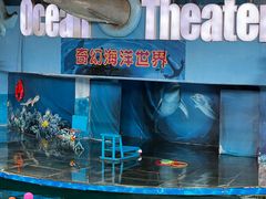 -苏州海洋馆