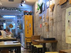 大堂-老徐烧烤涮肚(交道口店)