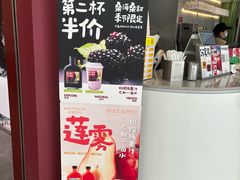 -Mr.Fruits水果先生(朝阳门悠唐店)