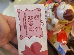 -脑洞先生非恐剧情密室(五一店)