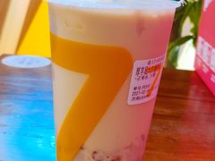 厚芋泥大红袍奶茶-7分甜芒果饮品(CCPARK创意港店)