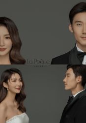 点击看大图 -乐派诗婚纱摄影