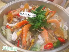 -派派茶客(金杏花园店)