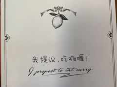 -帕蓝·暹罗料理(大学路店)
