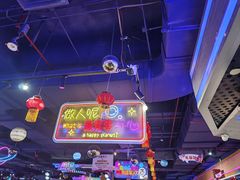 -星舰梦航(广百广场荔胜店)