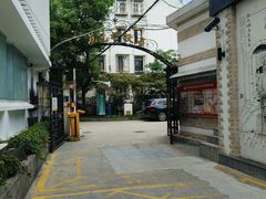 -上海蔡元培故居陈列馆