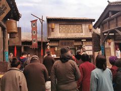 -白鹿原影视城