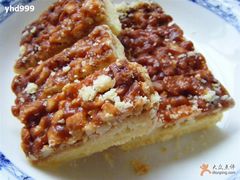 花生排-上海哈尔滨食品厂(汇联商厦店)