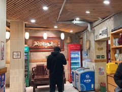 -老康火锅(桥南街店)