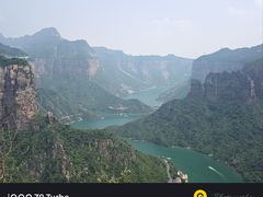 -河南宝泉旅游区