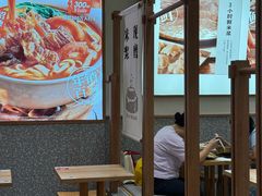 -小满手工粉(北京来福士店)