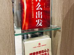 -钟书阁(群光广场店)