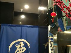 -鹿港小镇(金虹桥国际中心店)