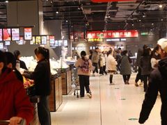 -永辉超市(郫都区爱琴海店)