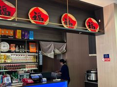 -鱼你相聚·河鲜馆(袁家岭店)