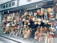 -鼓楼(西湖风景名胜区)