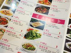 -东吴面馆(十全街店)
