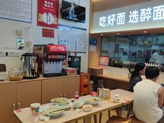 -万达广场(北京槐房店)
