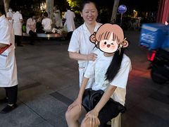 -裕和堂中医推拿艾灸(太古汇臻品店)