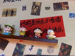 -三杯赤運·中式小酒馆(所城里店)