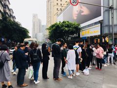 -鲍师傅糕点(春熙路店)