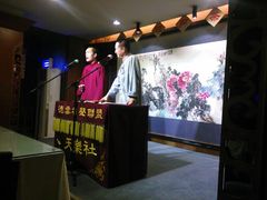 android_upload_pic-长春观斋补堂素菜馆