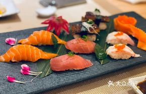 Premium Sushi Platter