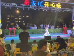 -渔家火锅·海鲜自助餐·演艺(亚龙湾天域酒店)