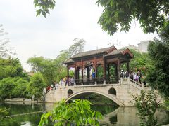-梁园