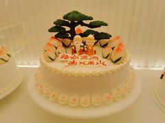 -好利来(十里河店)