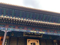 -普陀山风景名胜区-法雨禅寺