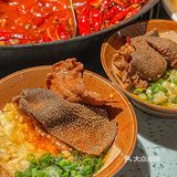 不在重庆！是西安！！嘎嘎好吃🤭