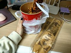 -托乐嘉美食广场(托乐嘉街区店)