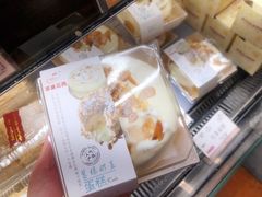 -苹果花园(桂林路店)