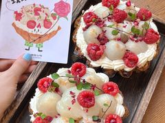 -富贵面包公司(运河店)