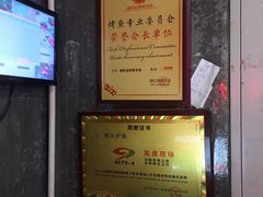 -馋火炉鱼(新世界百货望京店)