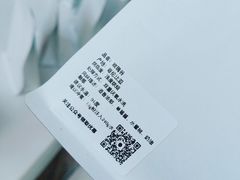 -十一咖啡(青年大街工厂店)