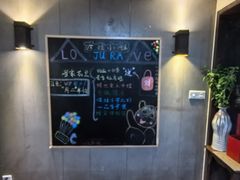 -野蔓果·山野菜(西湖景区·龙井茶田店)