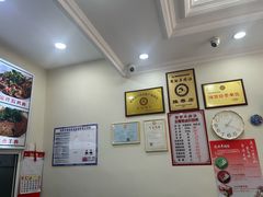 -胡世羊肉汤(南街店)