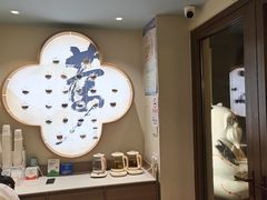 -长风拨筋养身(蟠龙天地店)