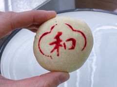 -将相和·海鲜蒸饺大连菜