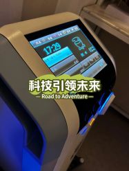 -菊子小颜·日式整骨·产后管理