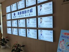 -柏乐口腔(南宁总院)