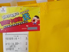 -潞安酒店(宁国路店)