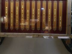 -中国京杭大运河博物馆