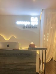 -梵隐SPA