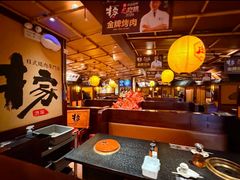 -牛家酒场(7mall店)